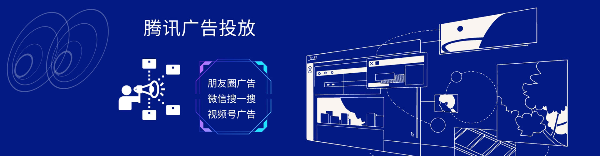 翔安百度充值高返点