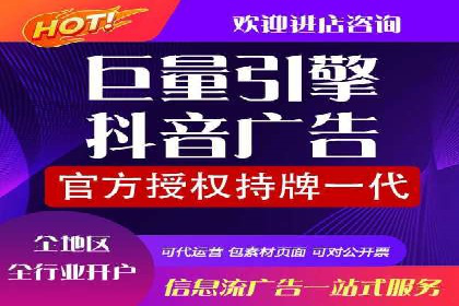 案例解析：SEM竞价推广助力企业拓展市场